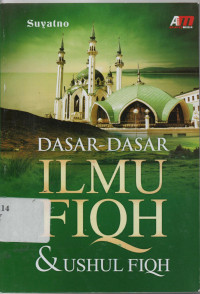 Image of Dasar-Dasar Ilmu Fiqh & Ushul Fiqh
