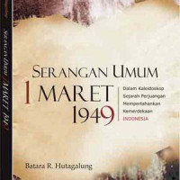 Image of Serangan Umum 1 Maret 1949