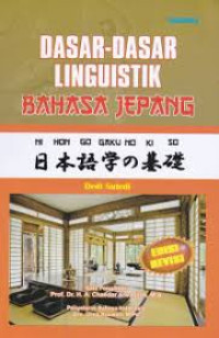 Image of Dasar-Dasar Linguistik Bahasa Jepang