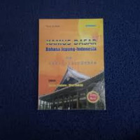 Image of Kamus Dasar Bahasa Jepang- Indonesia