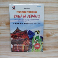 Image of Penelitian Pendidikan Bahasa Jepang